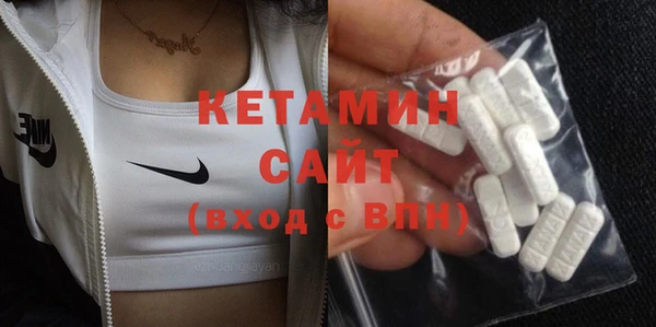 мет Балахна