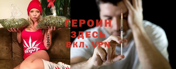 гидра Балабаново