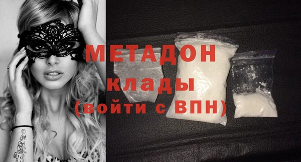 мет Балахна