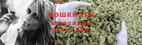 мет Балахна