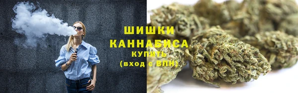 гидра Балабаново