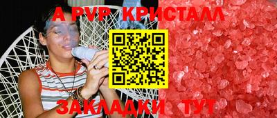 мефедрон мука Ликино-Дулёво