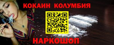 крисы Лесосибирск