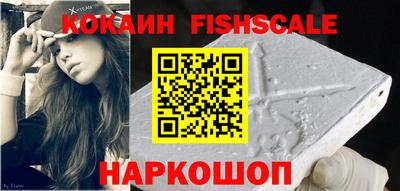 мефедрон мука Ликино-Дулёво
