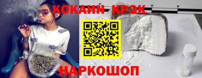 бутират Ливны