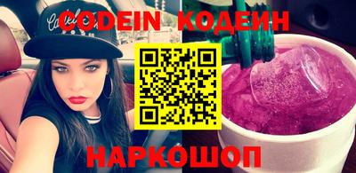 крисы Лесосибирск