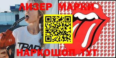 мефедрон мука Ликино-Дулёво