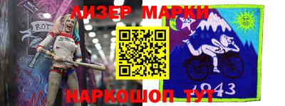 мефедрон мука Ликино-Дулёво