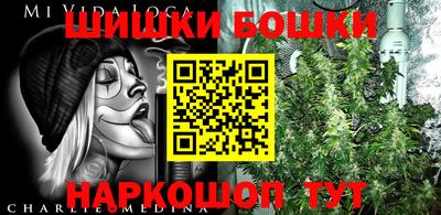 мефедрон мука Ликино-Дулёво