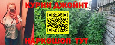 мефедрон мука Ликино-Дулёво