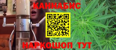 крисы Лесосибирск