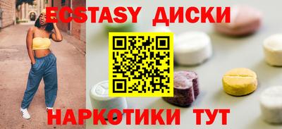 бутират Ливны