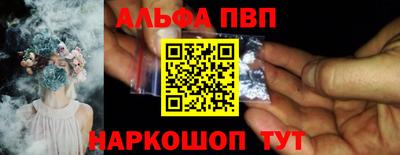 крисы Лесосибирск