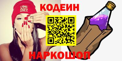 крисы Лесосибирск