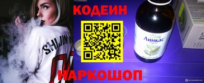 мефедрон мука Ликино-Дулёво