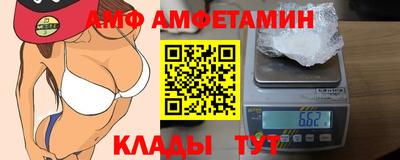 мефедрон мука Ликино-Дулёво