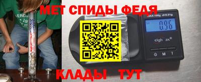 мефедрон мука Ликино-Дулёво
