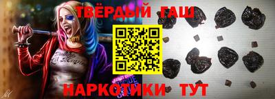 крисы Лесосибирск