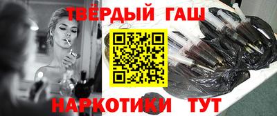 мефедрон мука Ликино-Дулёво