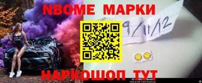 крисы Лесосибирск