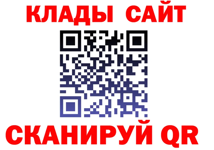 А ПВП Соль зеркало мориарти omg Корсаков